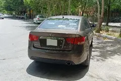 کیا، سراتو