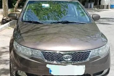 کیا  سراتو