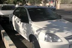 کیا، ریو (مونتاژ)