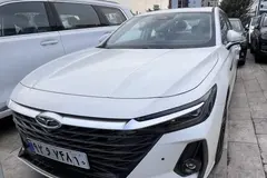 فونیکس، آریزو 8 هیبرید (Z8 PHEV)