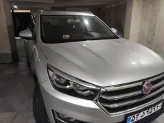 هن تنگ، X5 (مونتاژ)