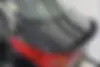 کیا،  اپتیما