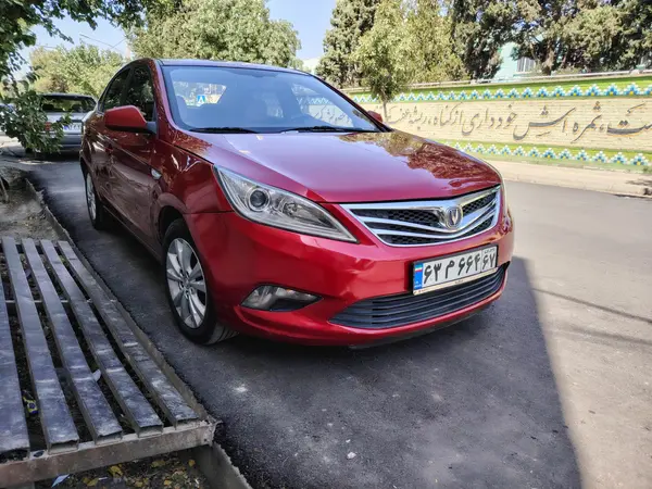 چانگان، ایدو