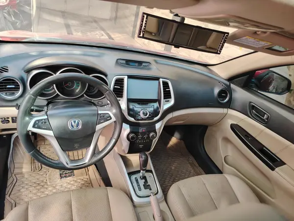 چانگان، ایدو