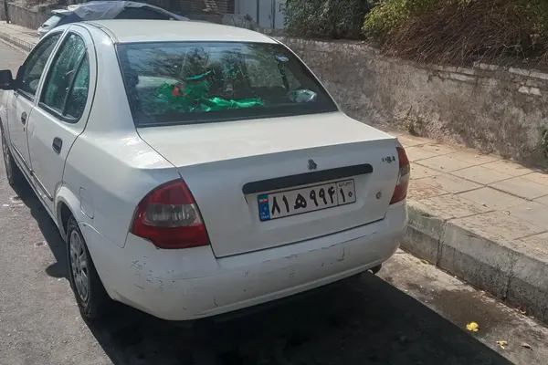 تیبا، صندوق دار