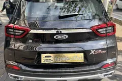 ام وی ام، X55 PRO