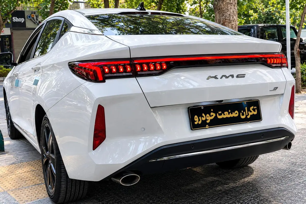 کی ام سی،  J7
