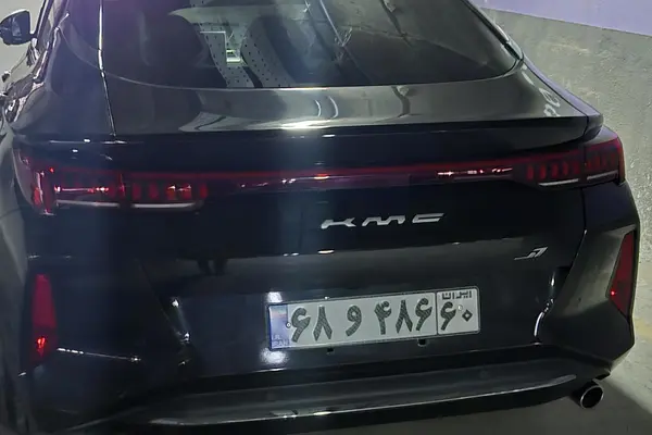 کی ام سی  J7