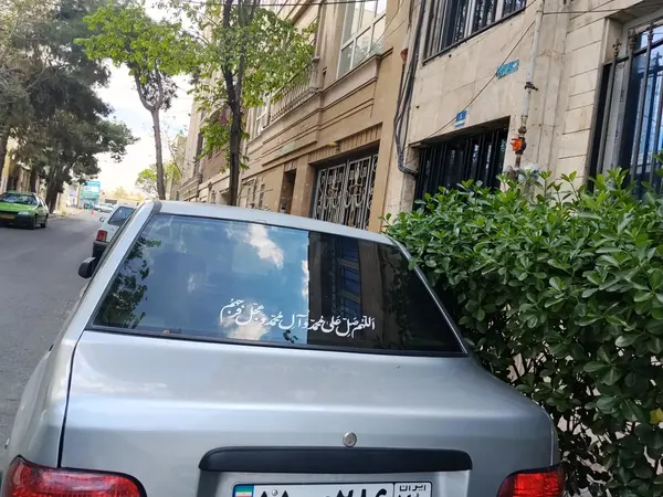 پراید، صندوق دار