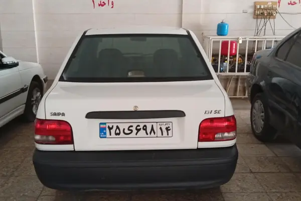 پراید  131