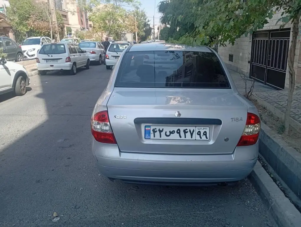 تیبا،  صندوق دار