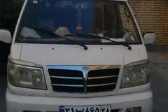 سوئیست، ون دلیکا