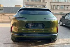 اوتار، 07