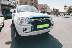 کاپرا، U دوکابین