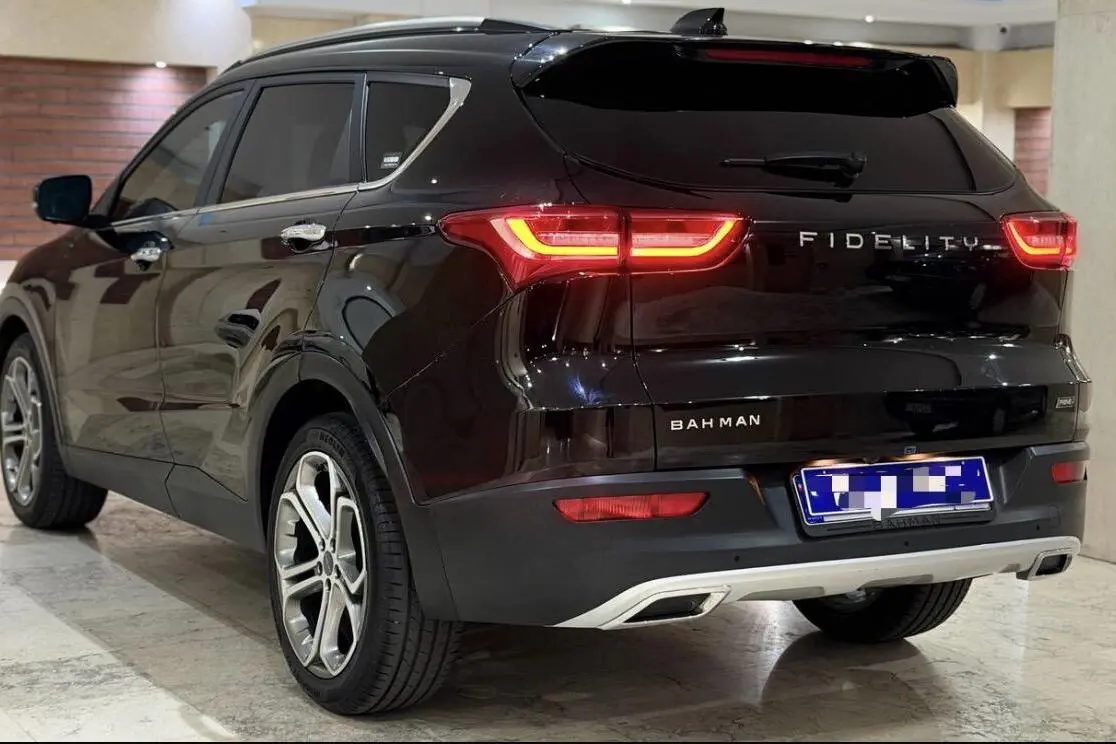 فیدلیتی  پرایم