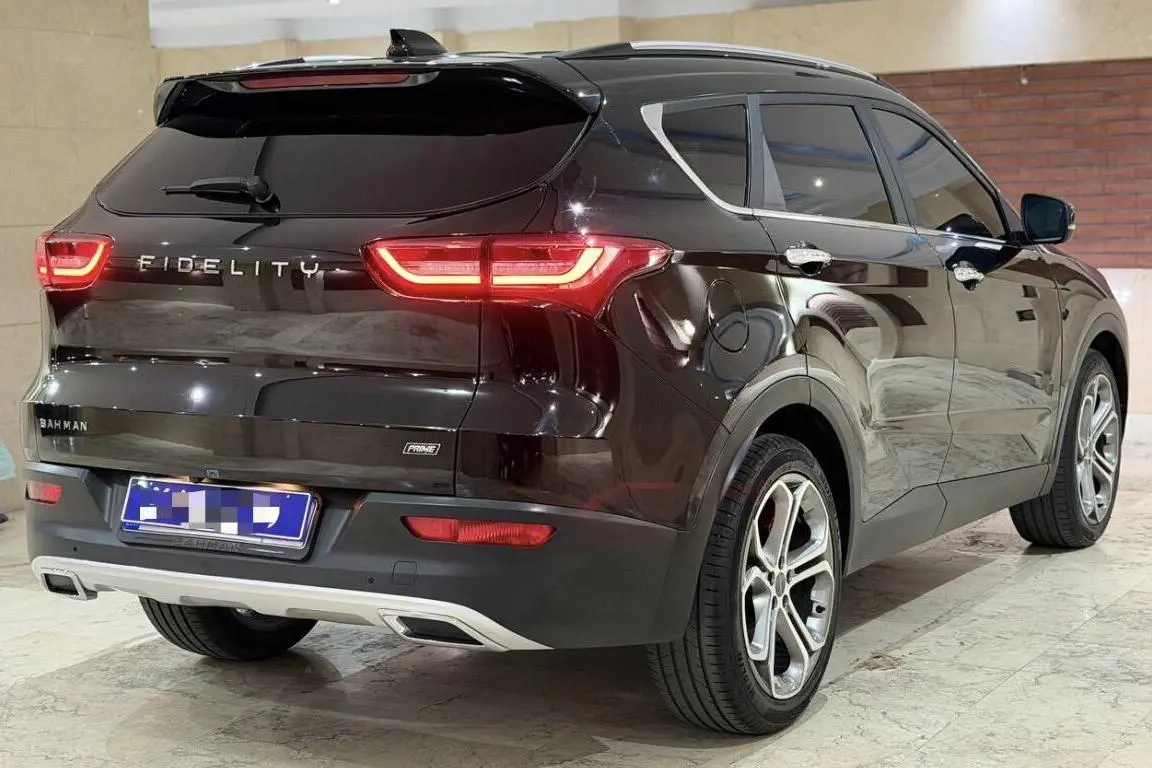 فیدلیتی  پرایم