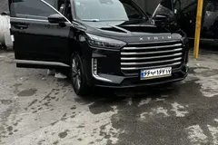 اکستریم، VX (QX)