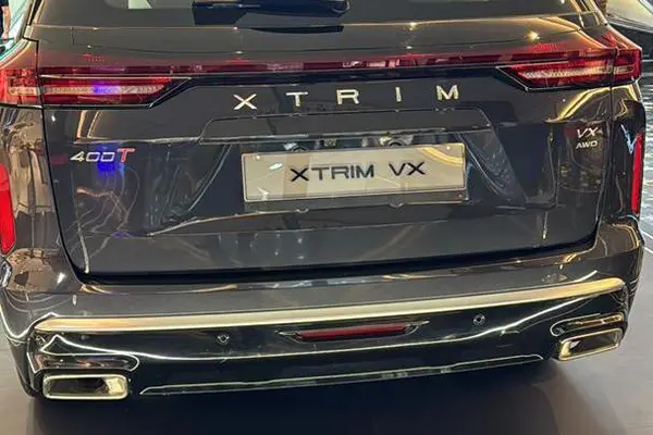 اکستریم  VX (QX)