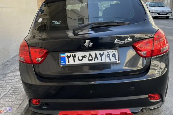 کوییک، دنده ای R