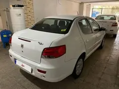 رانا، پلاس