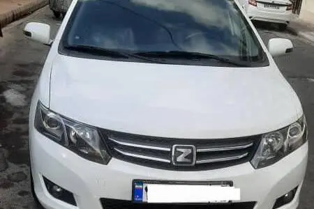 زوتی،  آریو