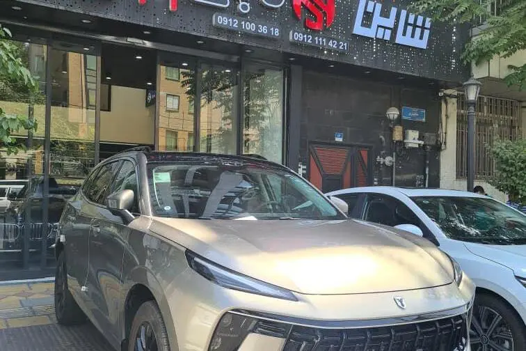 لاماری  ایما