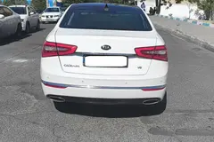 کیا، کادنزا