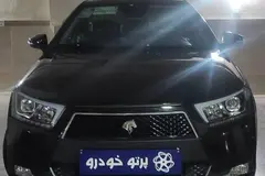 دنا، پلاس EF7P