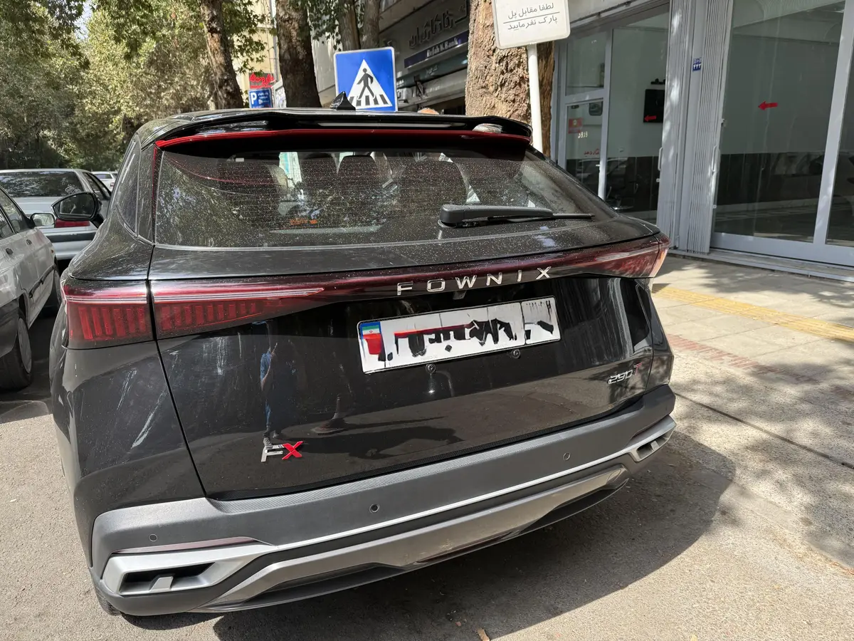 فونیکس،  FX