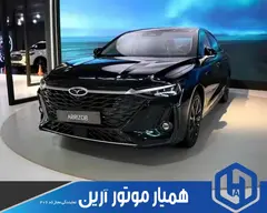 فونیکس، آریزو 8 (Z8)