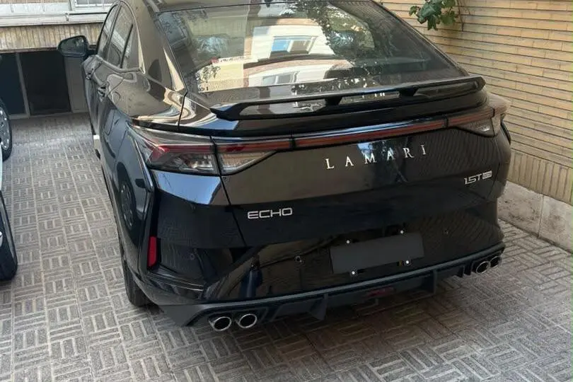 لاماری،  اکو
