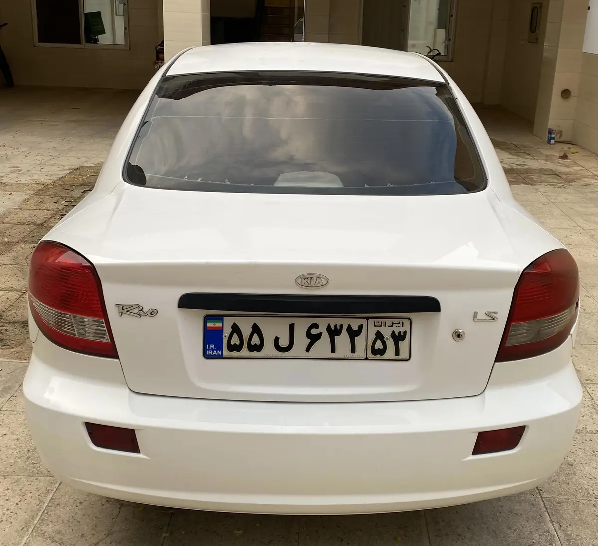 کیا  ریو (مونتاژ)