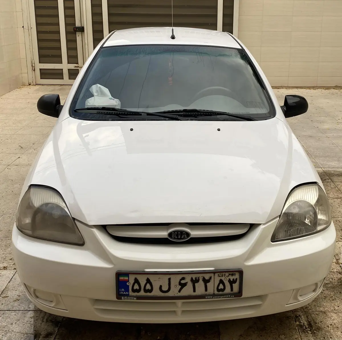 کیا  ریو (مونتاژ)