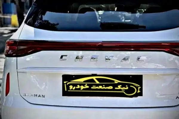 شوال  6HEV