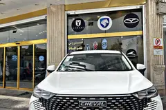 شوال، 6HEV