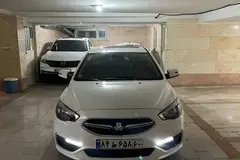 شاهین، پلاس اتوماتیک AT