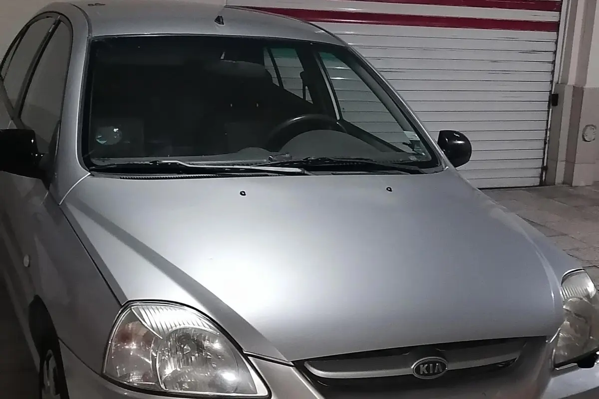 کیا،  ریو (مونتاژ)
