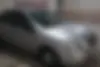 کیا،  ریو (مونتاژ)