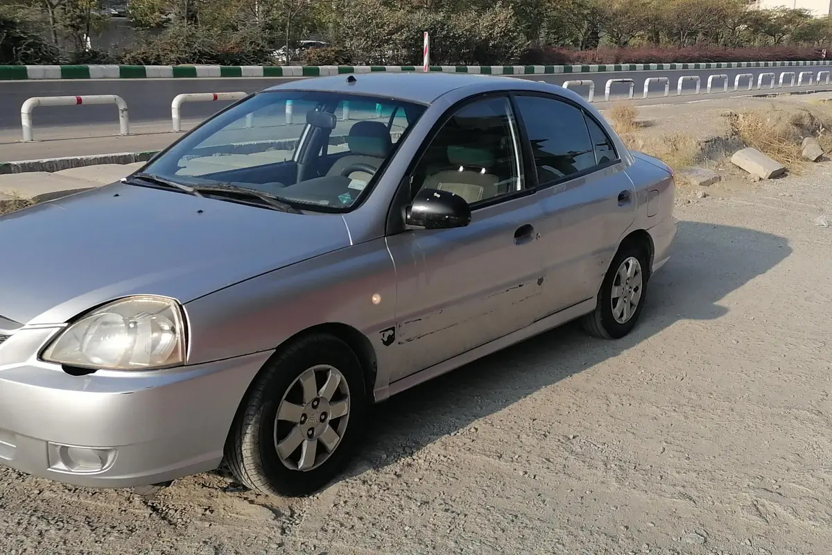 کیا،  ریو (مونتاژ)