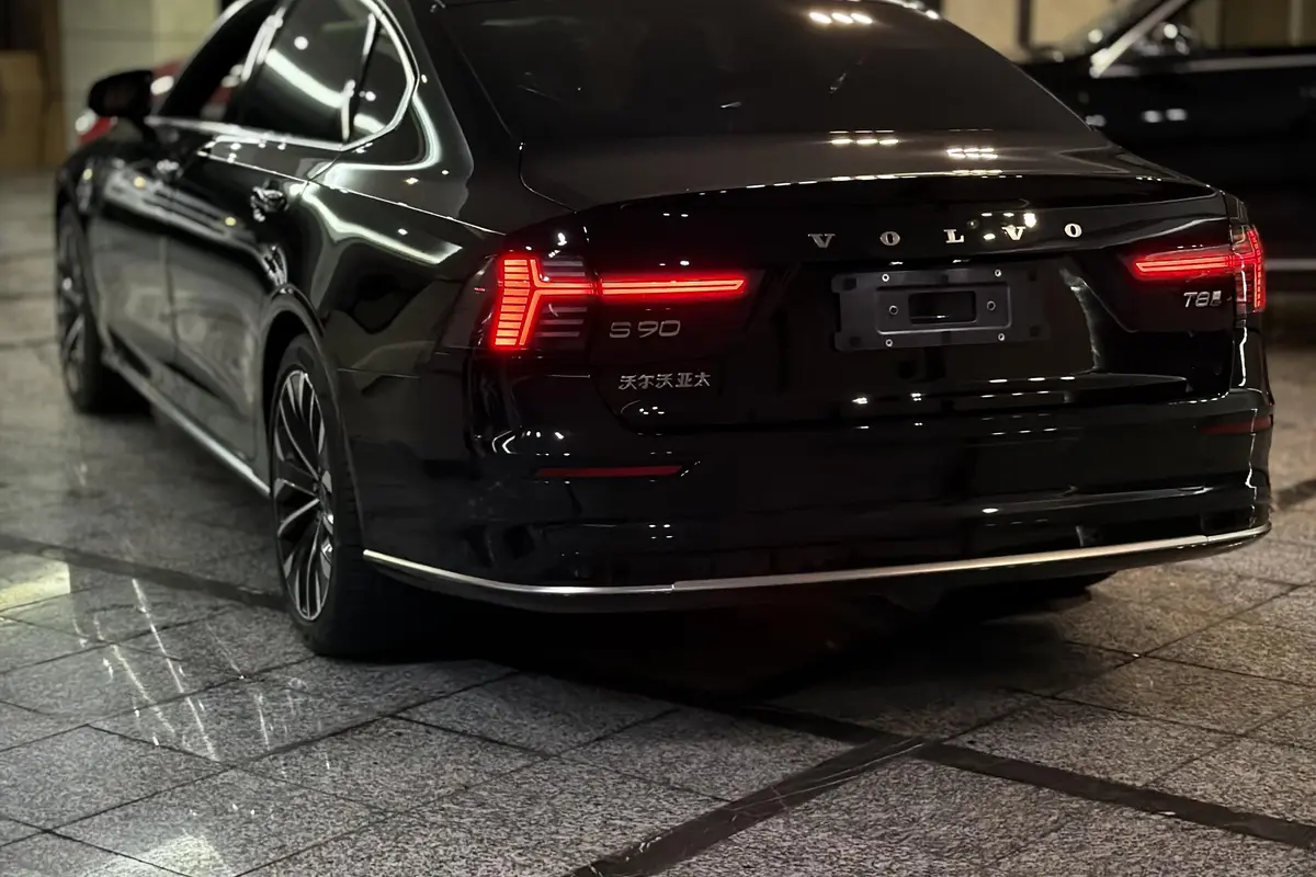 ولوو،  S90