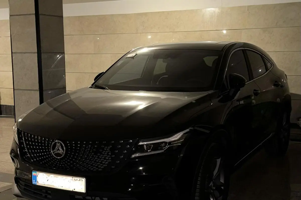 دیگنیتی،  پرستیژ