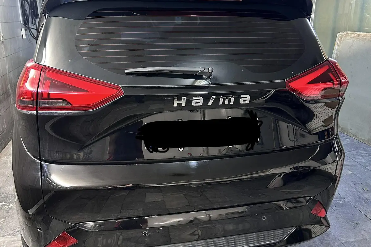 هایما  7X