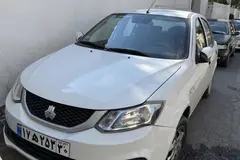 ساینا، S