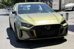 جی ای سی، امپو