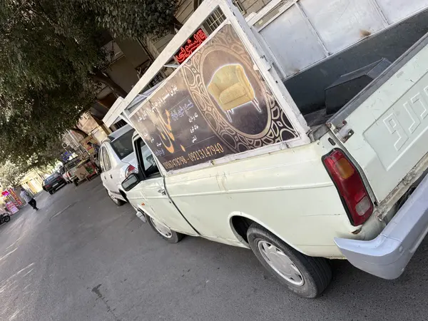 پیکان، وانت