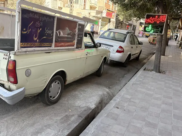 پیکان، وانت