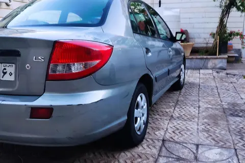 کیا، ریو (مونتاژ)