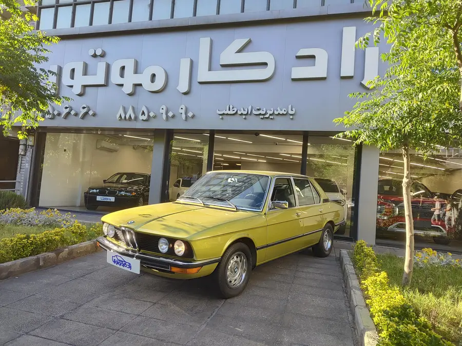 ب ام و، سری 5 سدان