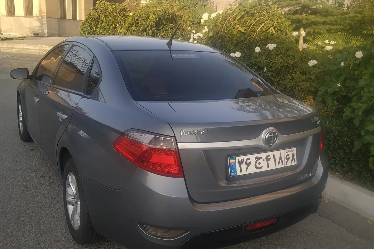 برلیانس،  H330