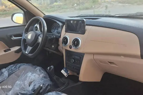 اطلس، دنده ای